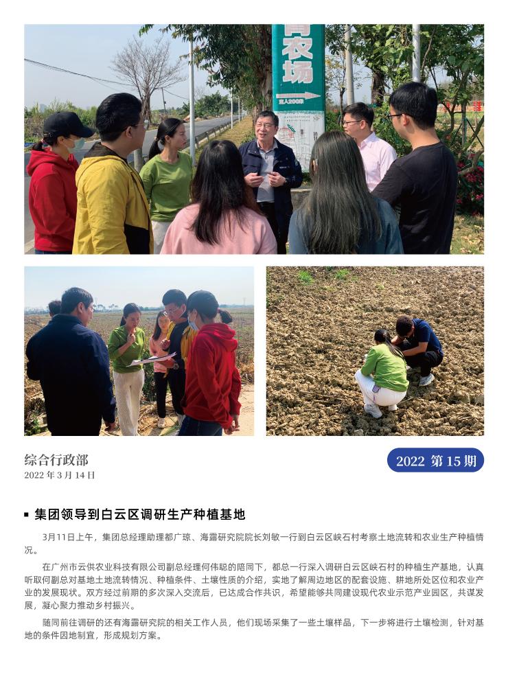 首页 - PNG电子官方网站