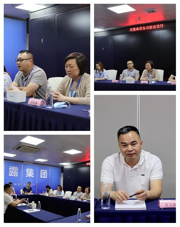 首页 - PNG电子官方网站