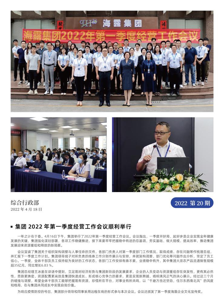 首页 - PNG电子官方网站
