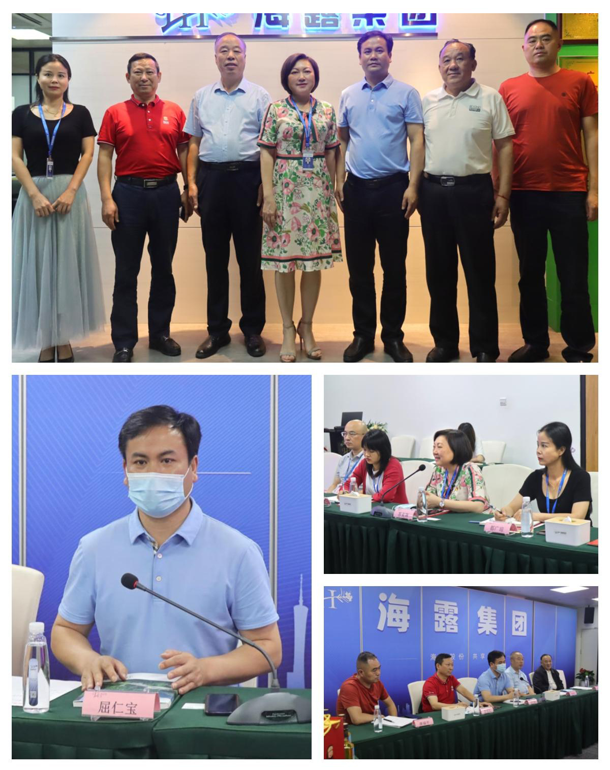 首页 - PNG电子官方网站