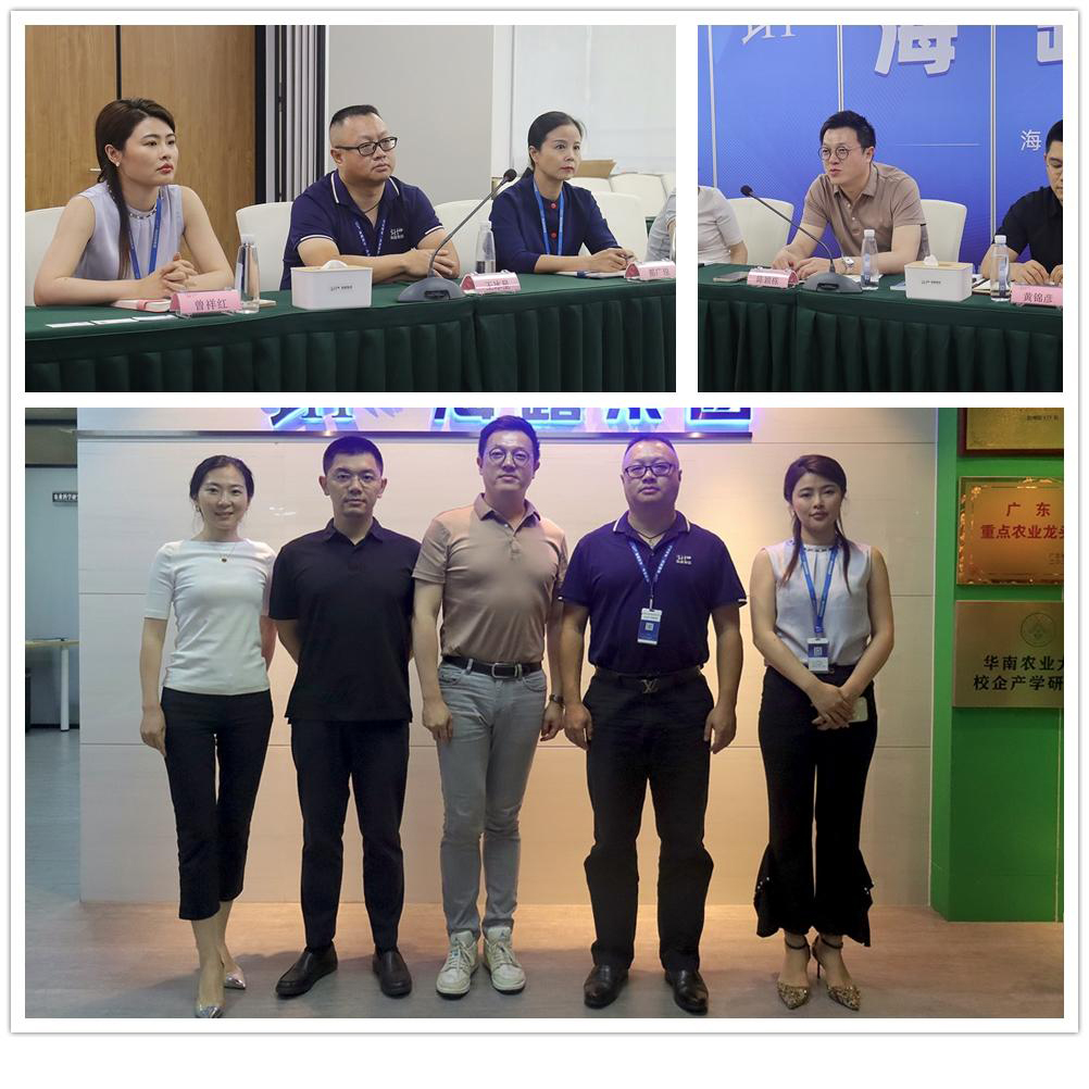 首页 - PNG电子官方网站