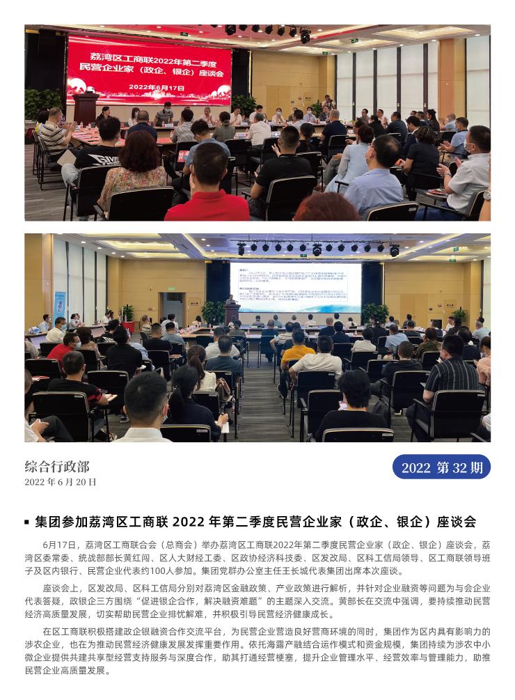 首页 - PNG电子官方网站