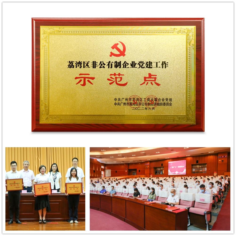 首页 - PNG电子官方网站