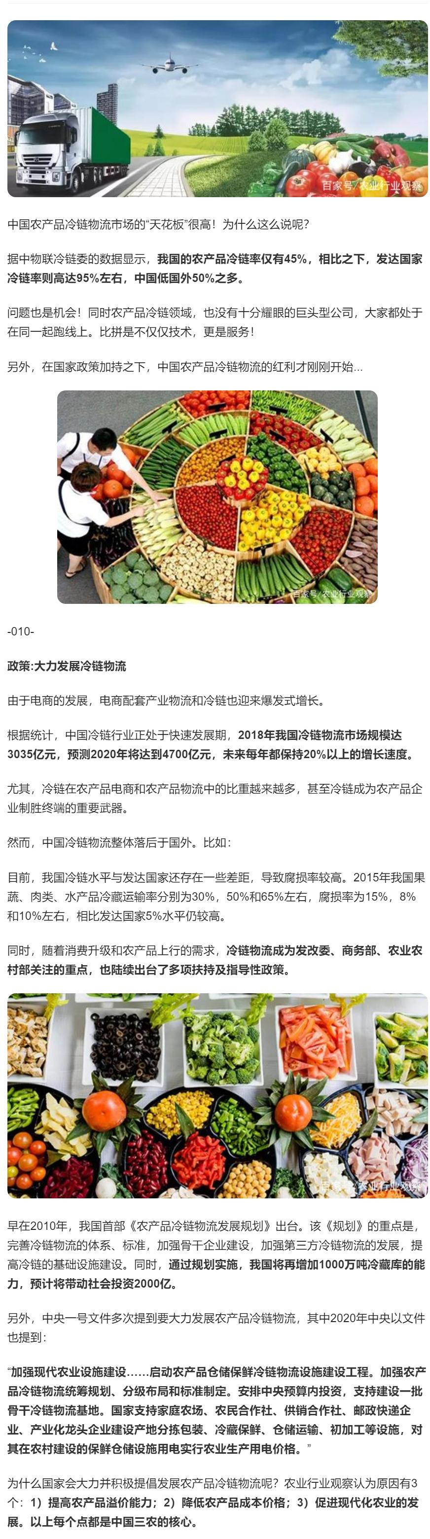 首页 - PNG电子官方网站