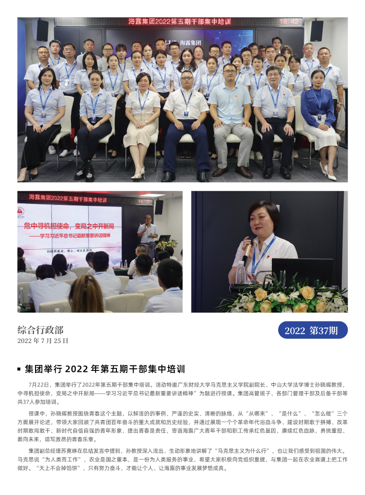 首页 - PNG电子官方网站