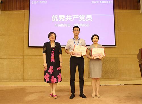 弘扬正气，争当先进，集团党支部赞美2021-2022年杜着秀共产党员