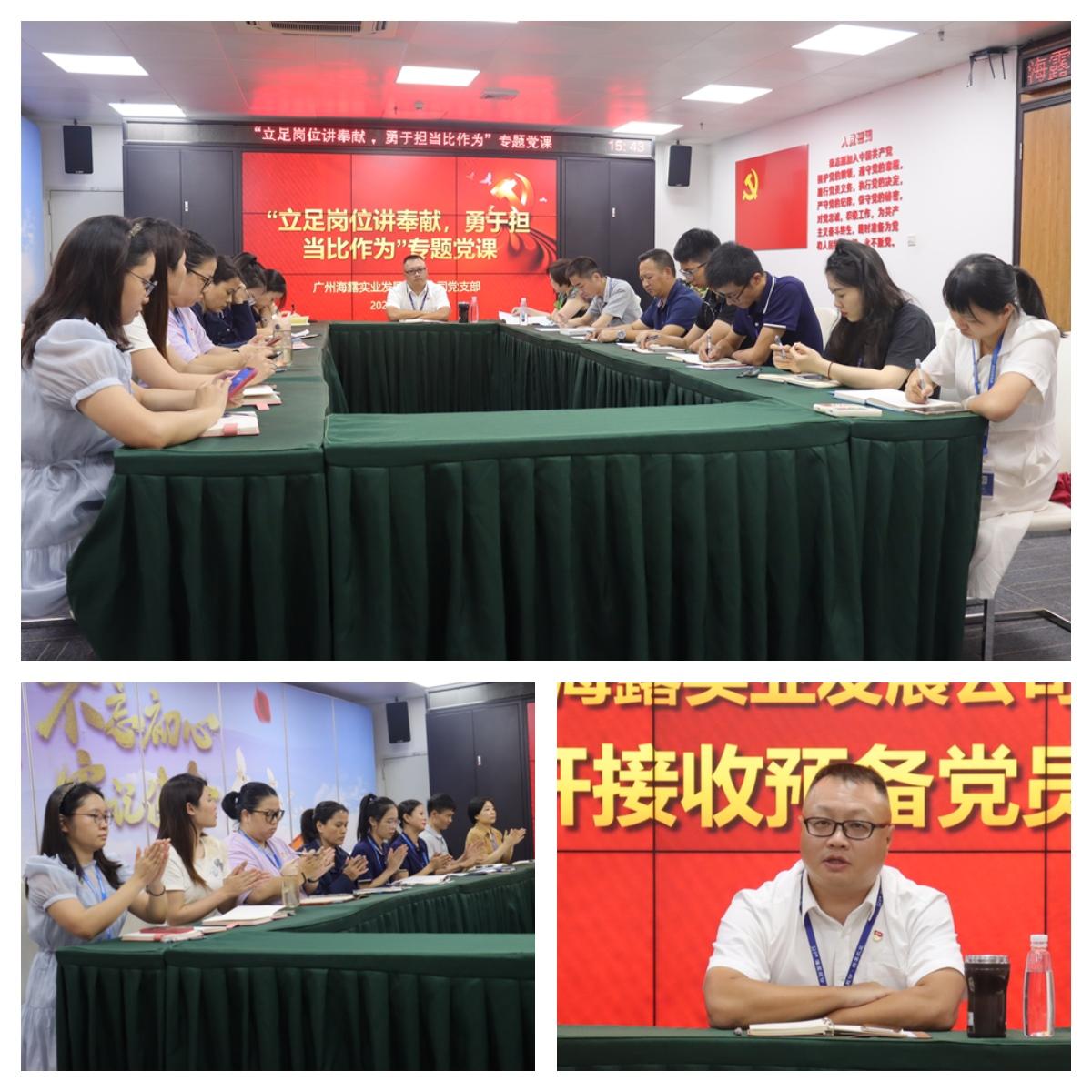 首页 - PNG电子官方网站