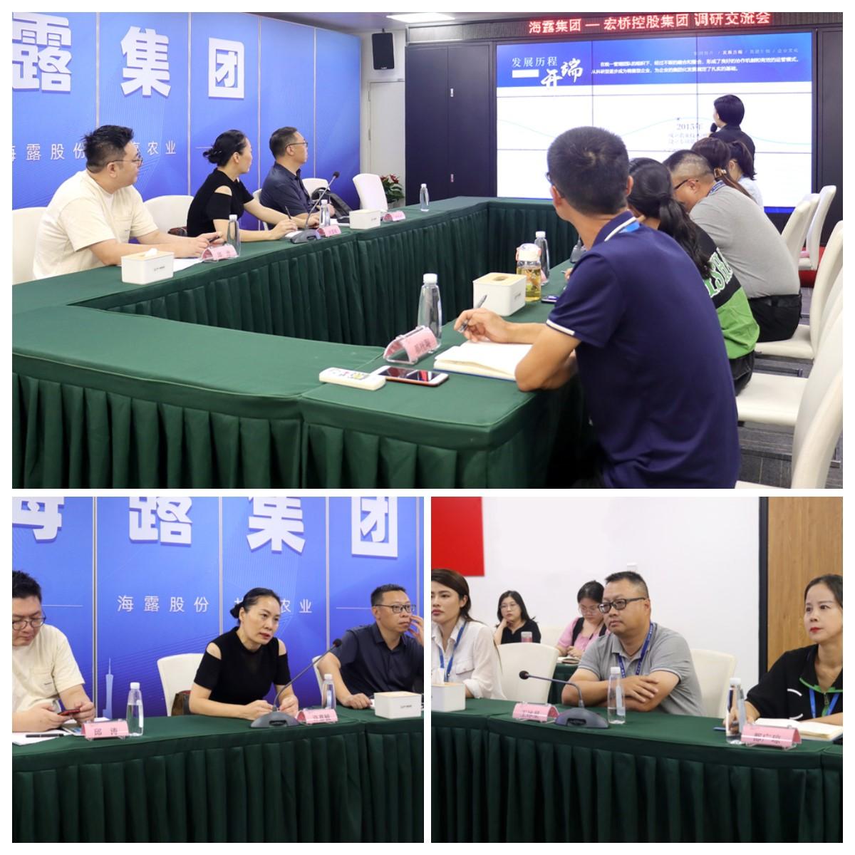 1-220Q2092623939 首页 - PNG电子官方网站