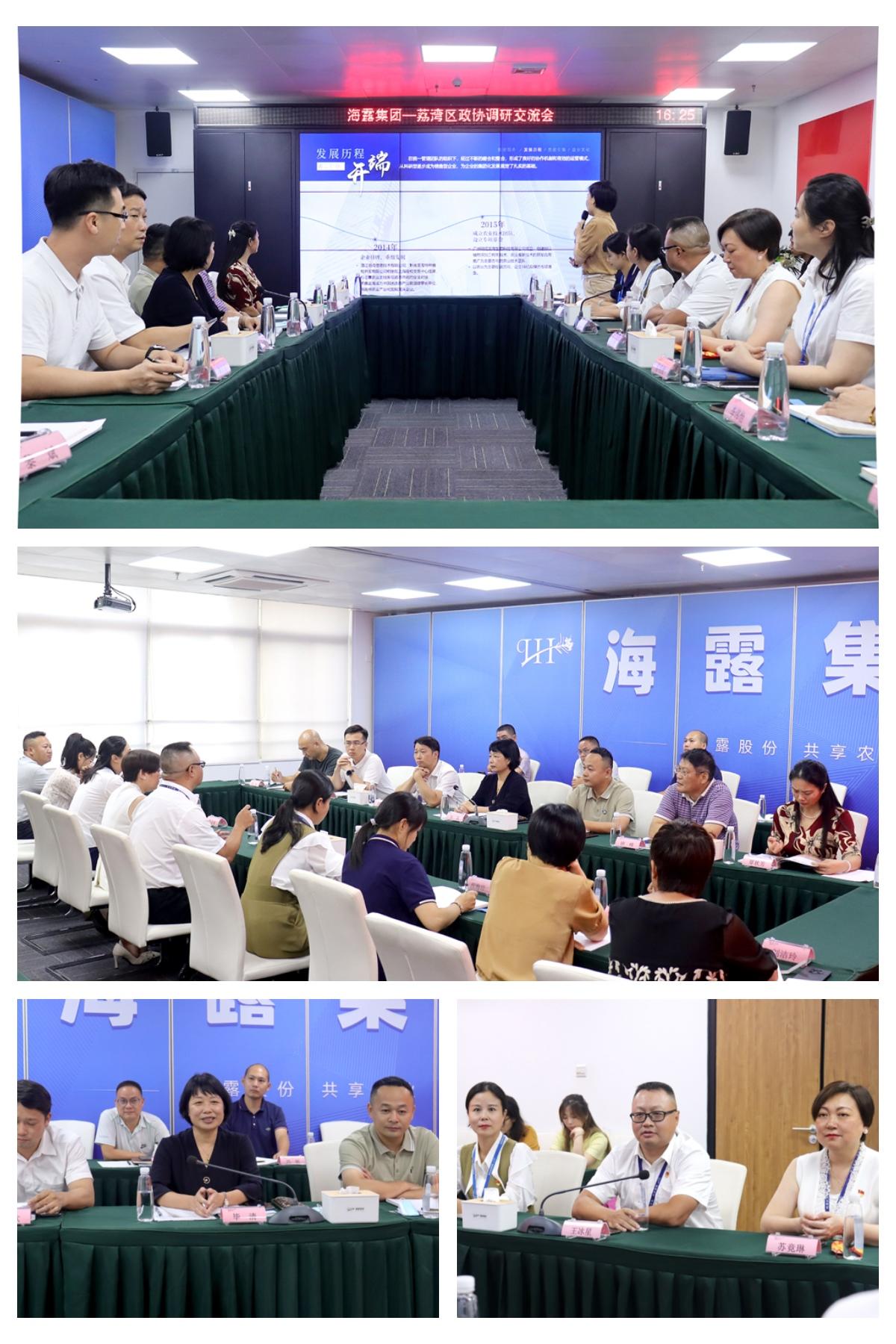 首页 - PNG电子官方网站