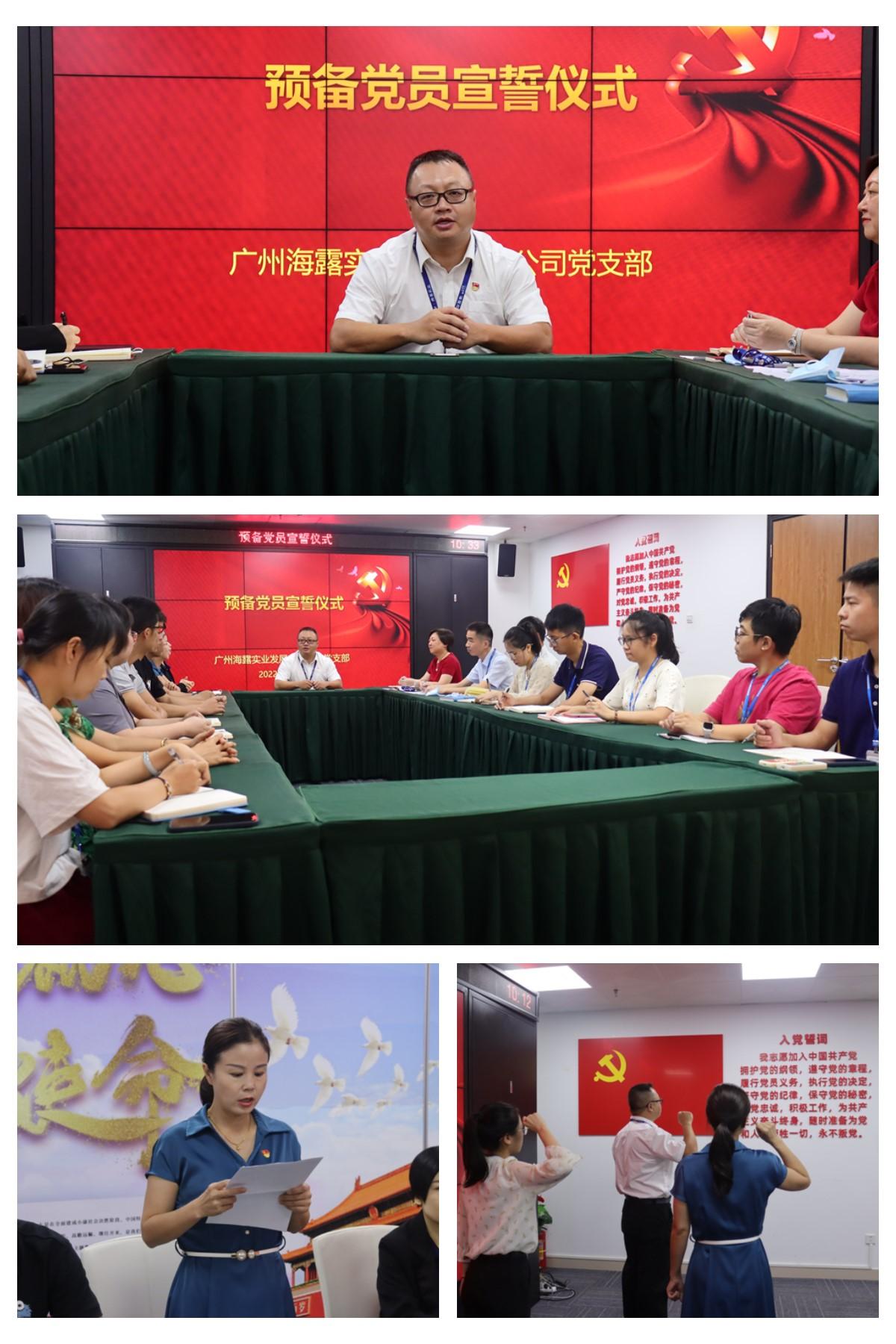 首页 - PNG电子官方网站
