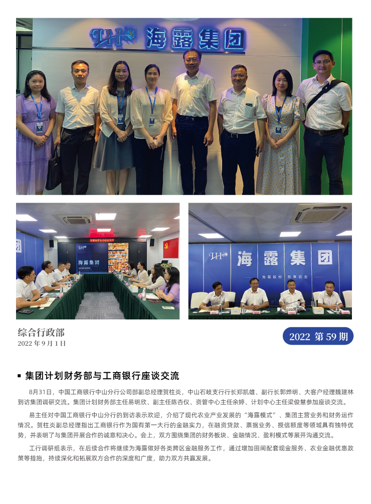 首页 - PNG电子官方网站