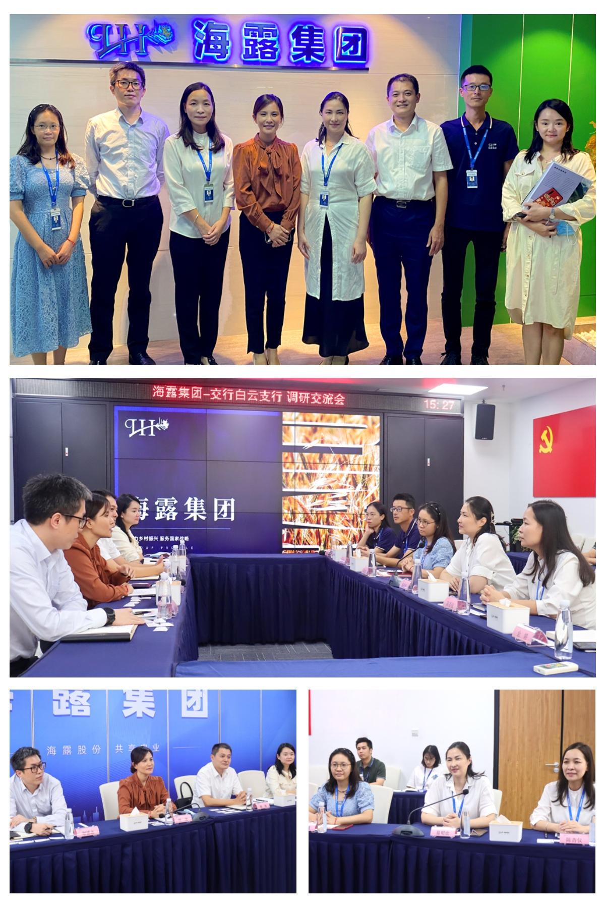 首页 - PNG电子官方网站