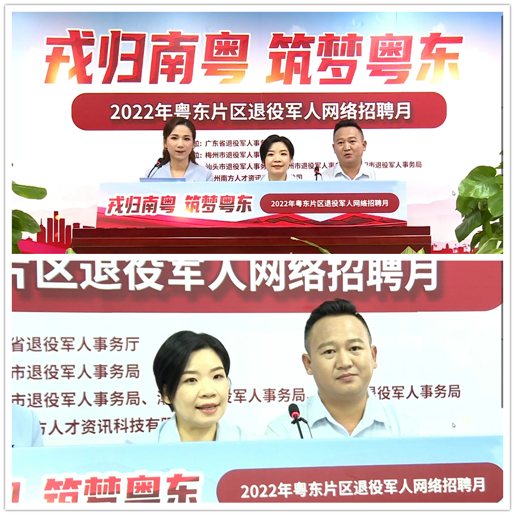 1-2209161PT0617 首页 - PNG电子官方网站