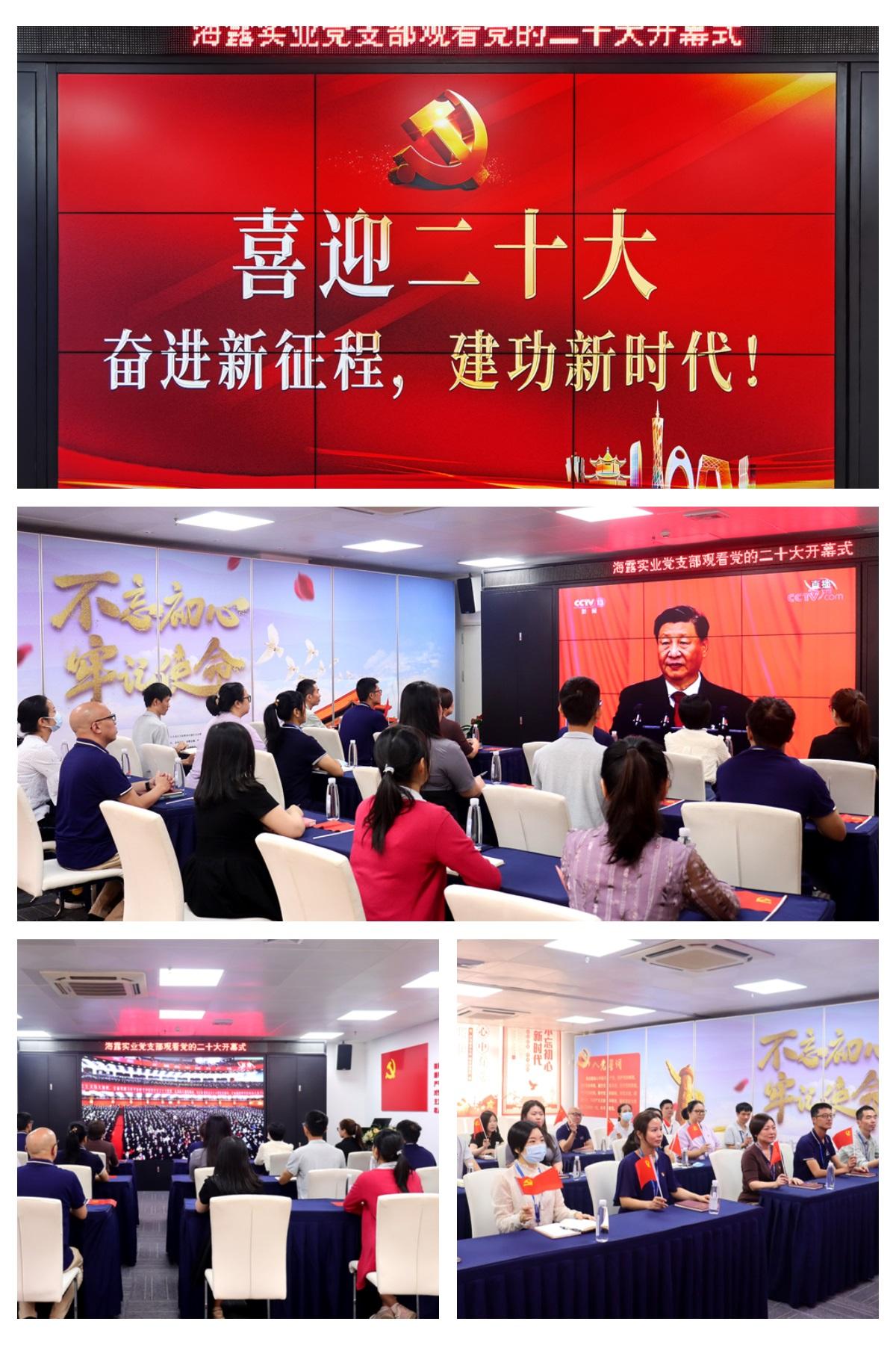 首页 - PNG电子官方网站