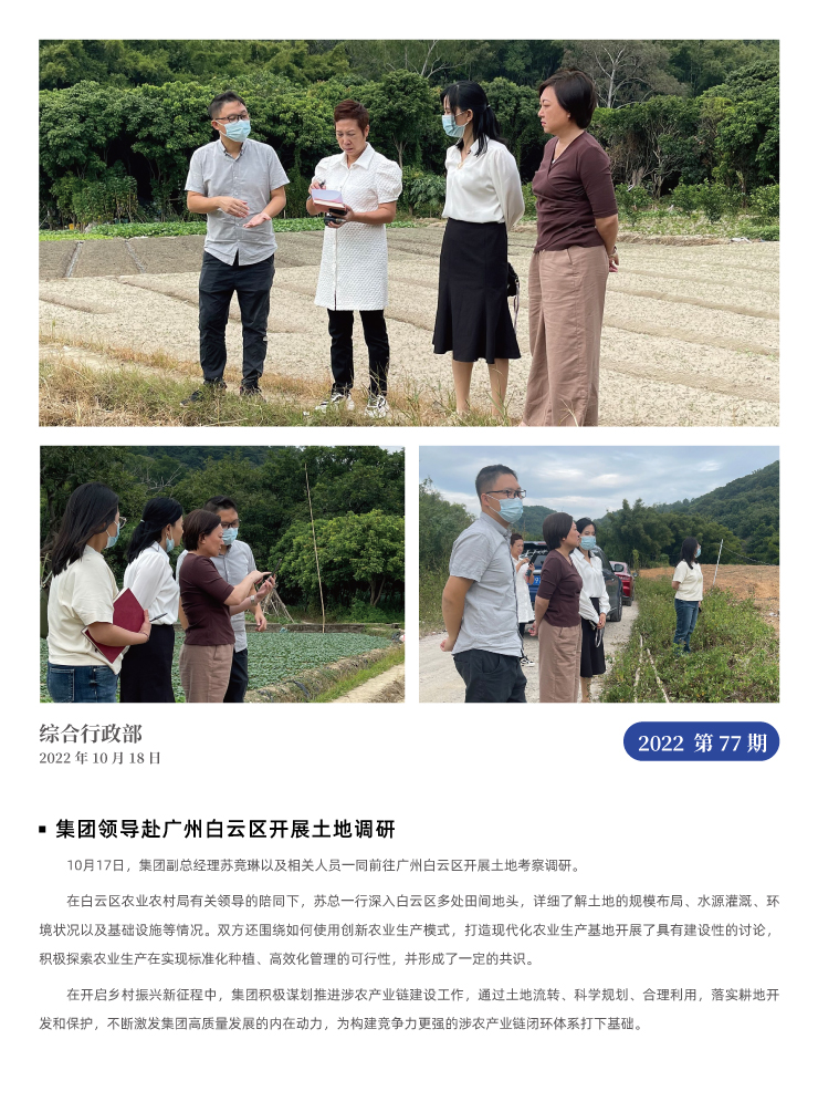 首页 - PNG电子官方网站