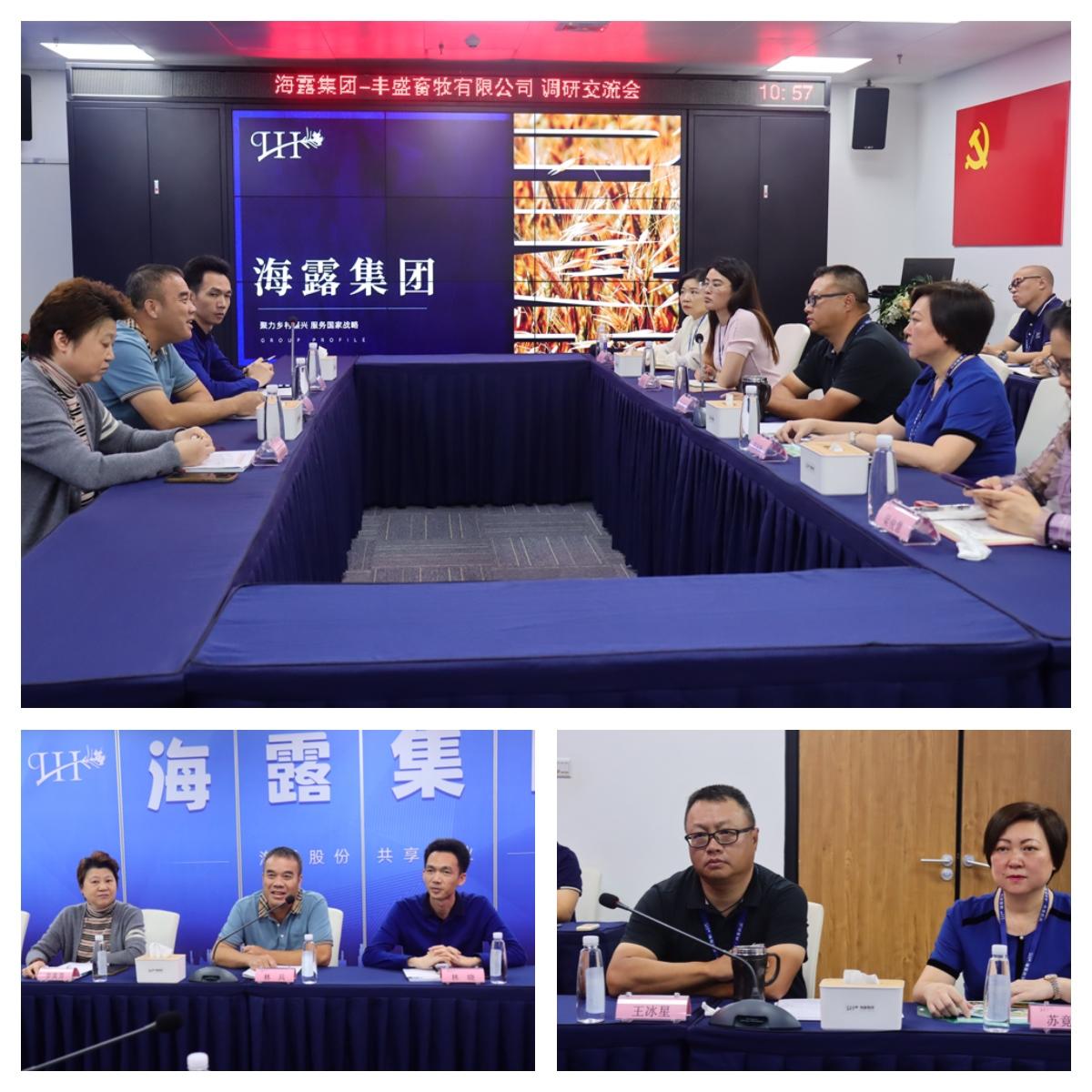 首页 - PNG电子官方网站