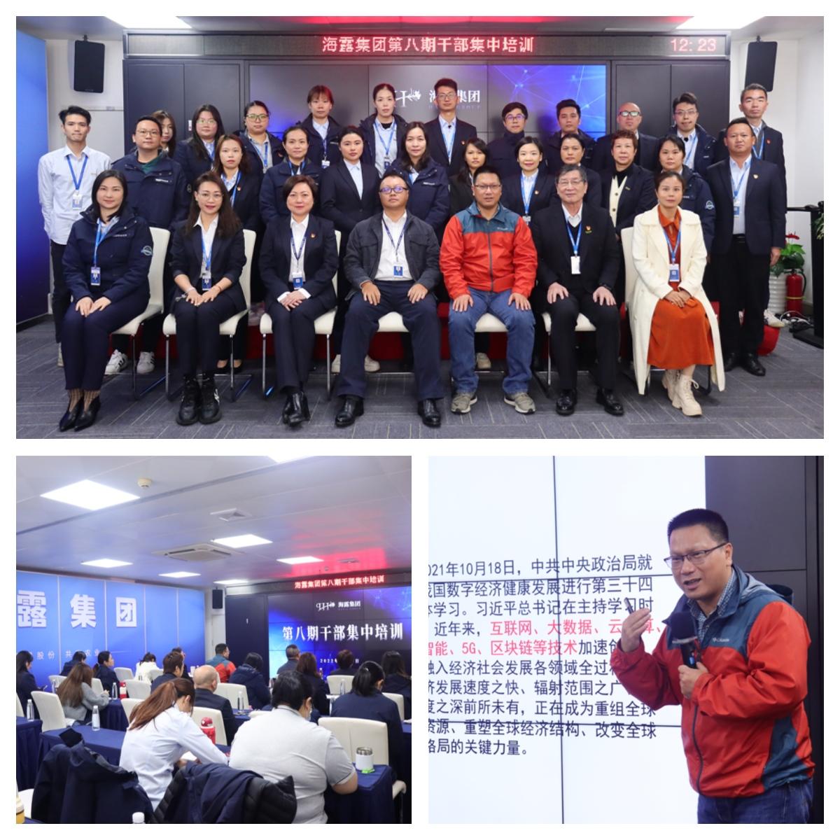 1-221205101314620 首页 - PNG电子官方网站