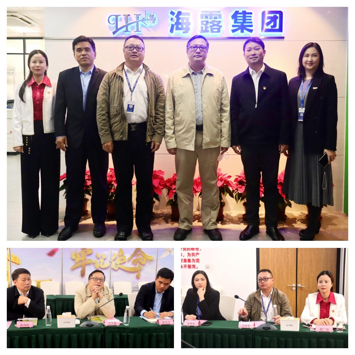 首页 - PNG电子官方网站