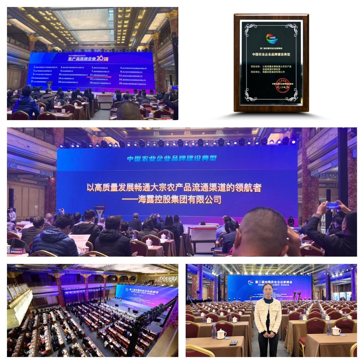 首页 - PNG电子官方网站