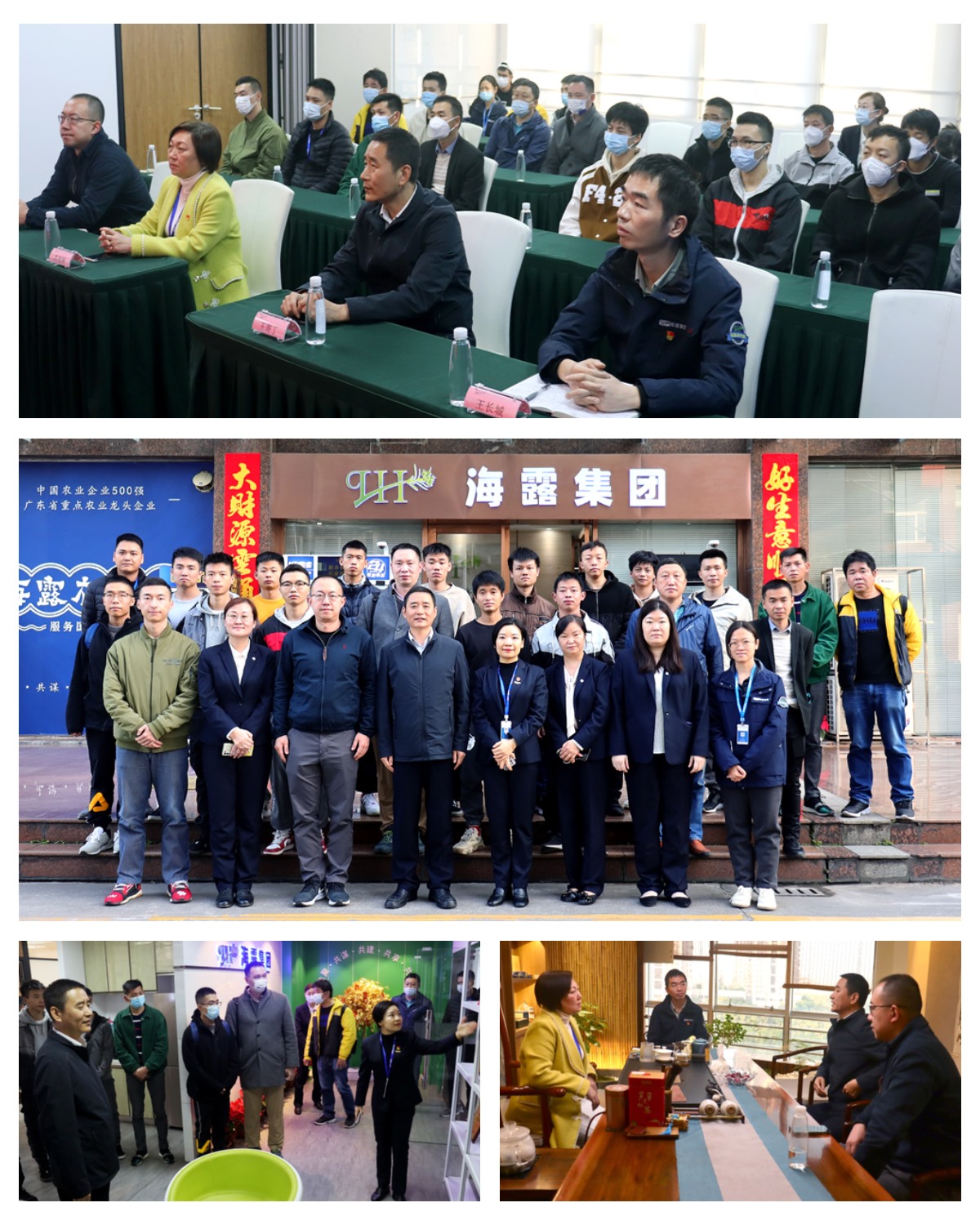 首页 - PNG电子官方网站