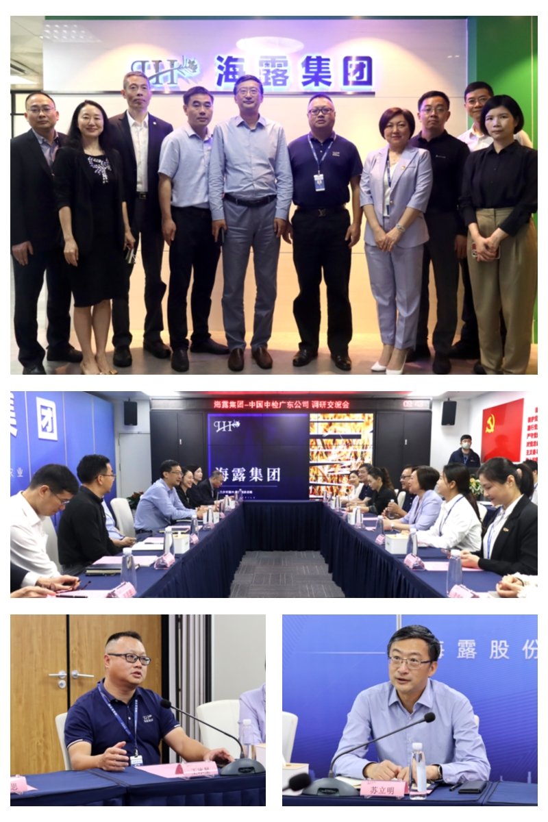 首页 - PNG电子官方网站