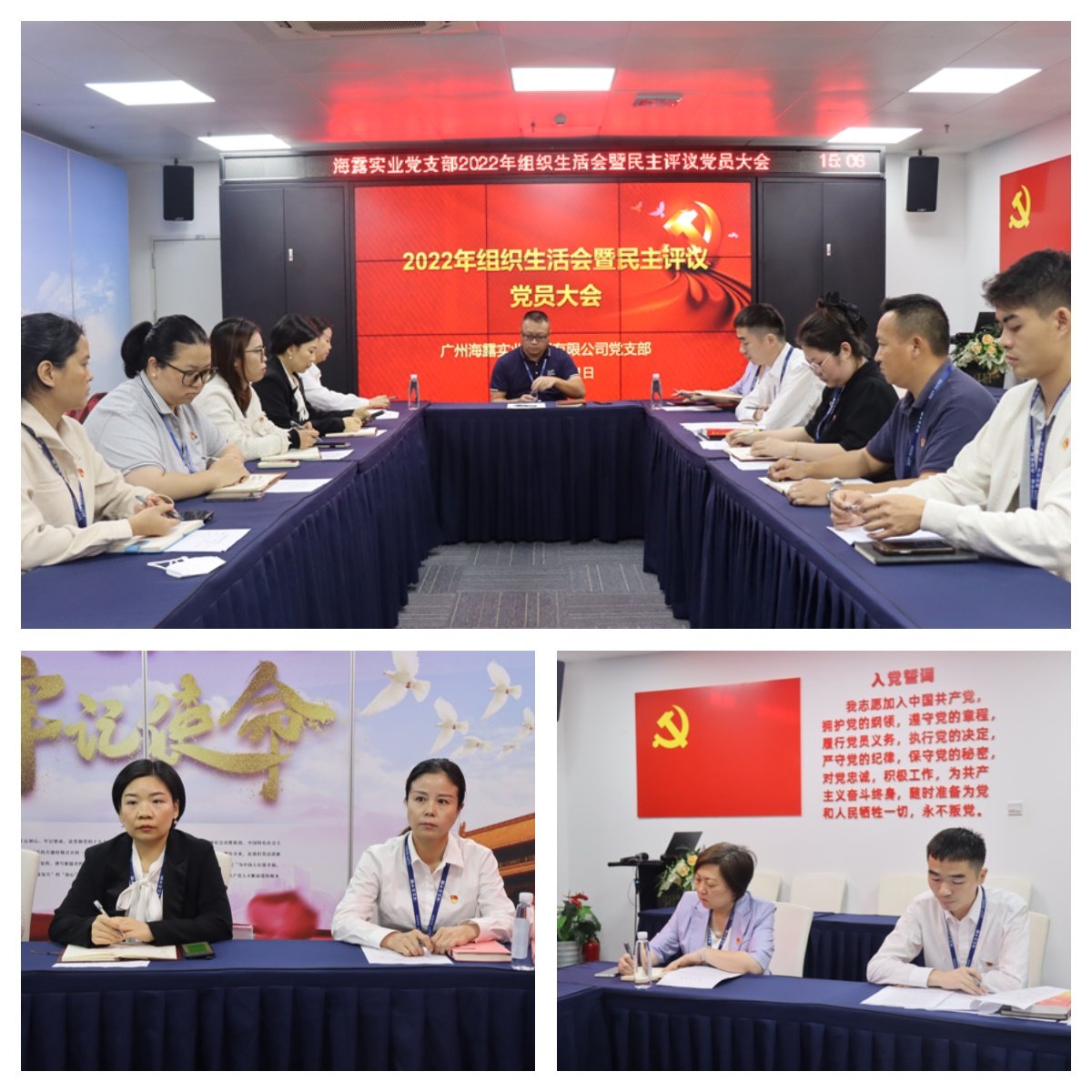 首页 - PNG电子官方网站