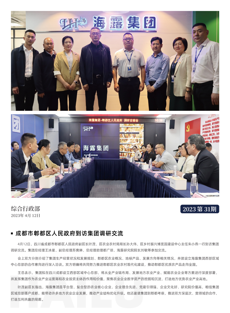 首页 - PNG电子官方网站