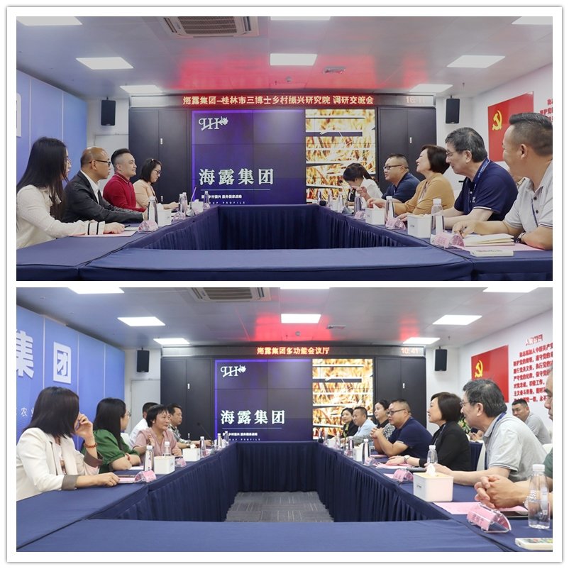 首页 - PNG电子官方网站
