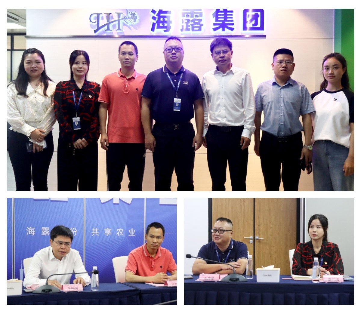 首页 - PNG电子官方网站