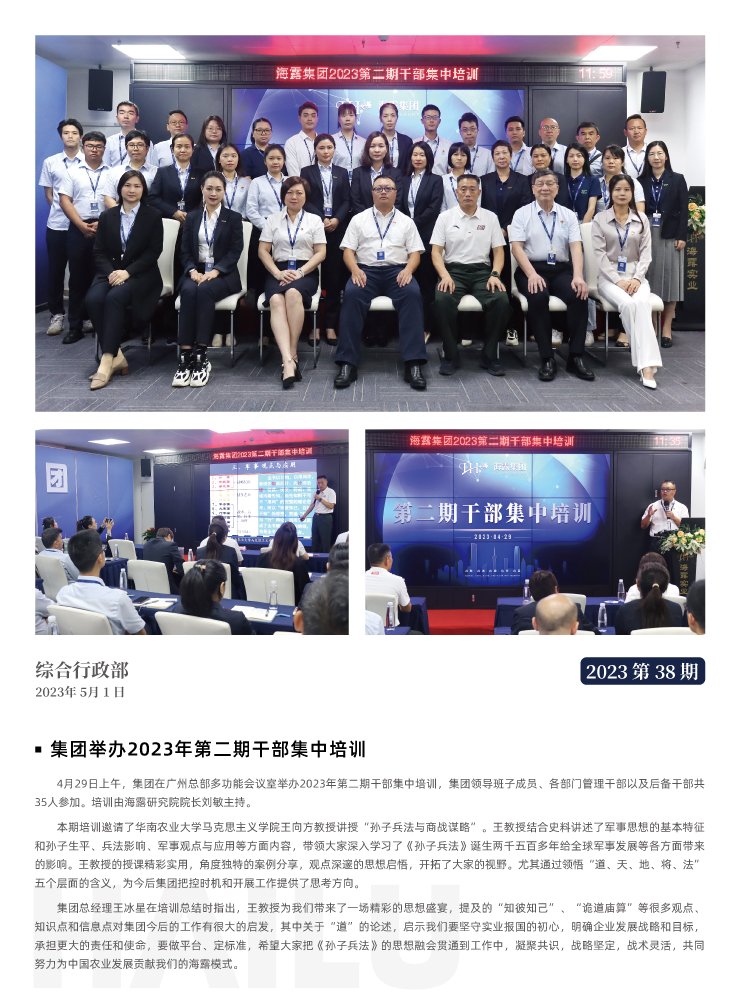 首页 - PNG电子官方网站