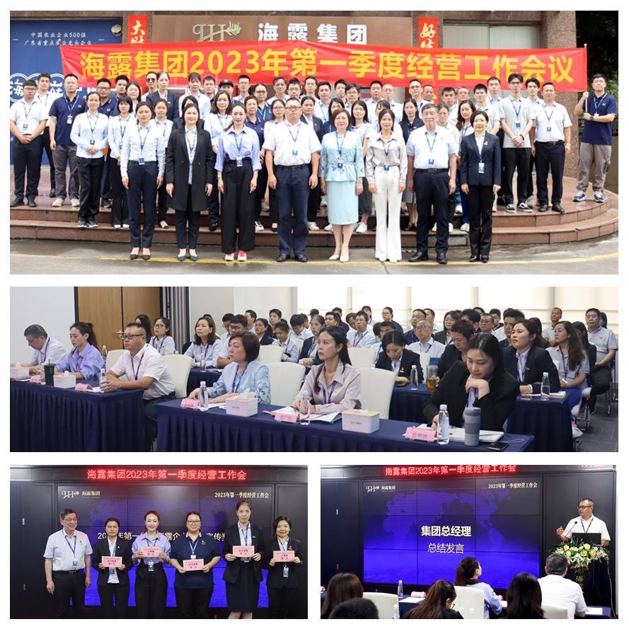 首页 - PNG电子官方网站