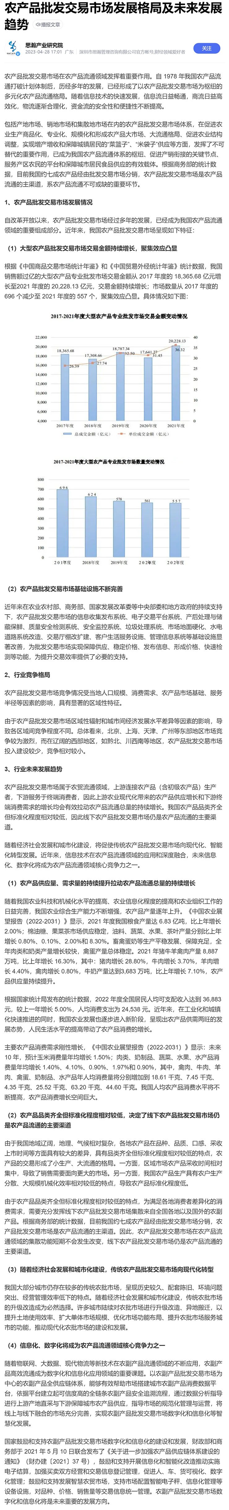 首页 - PNG电子官方网站