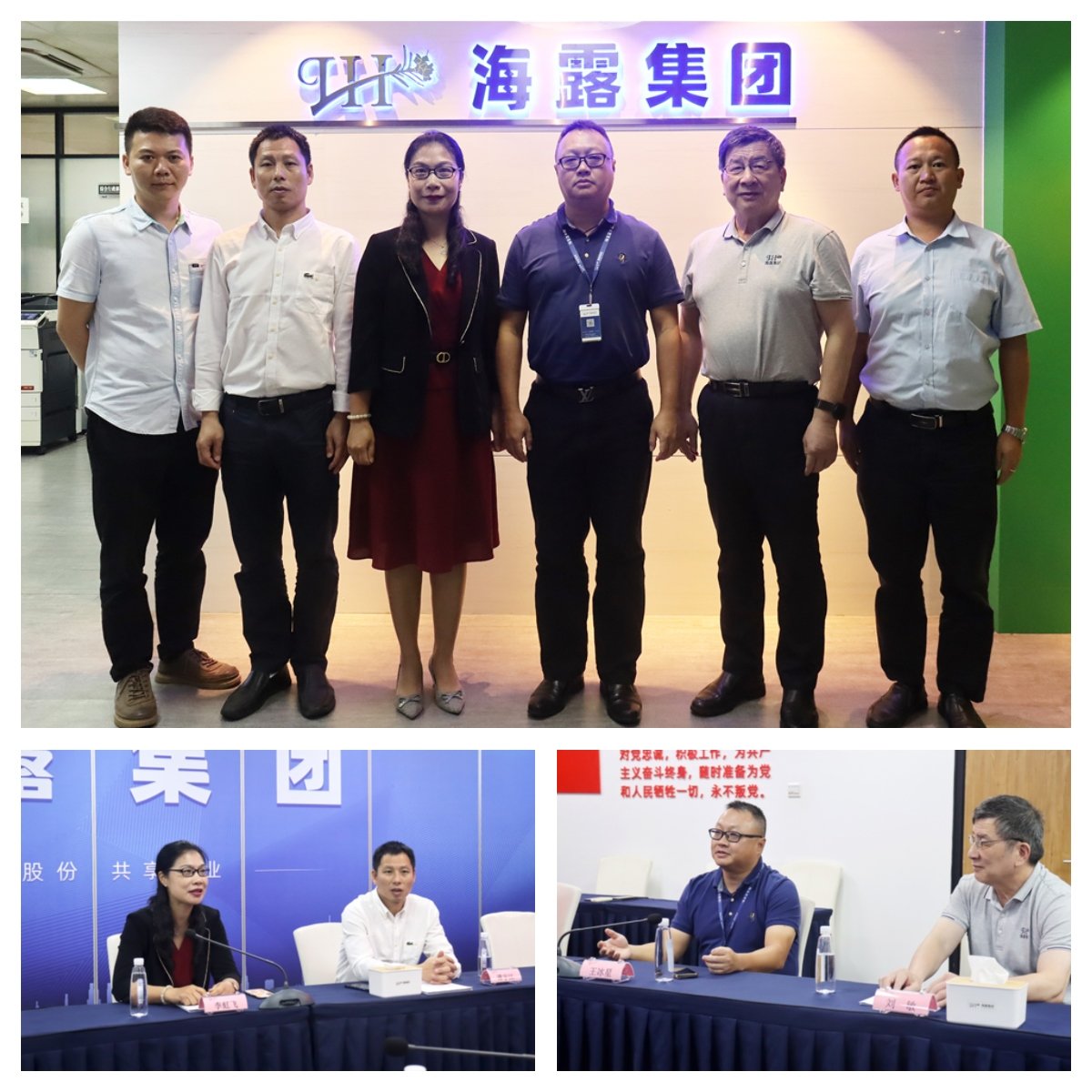 首页 - PNG电子官方网站