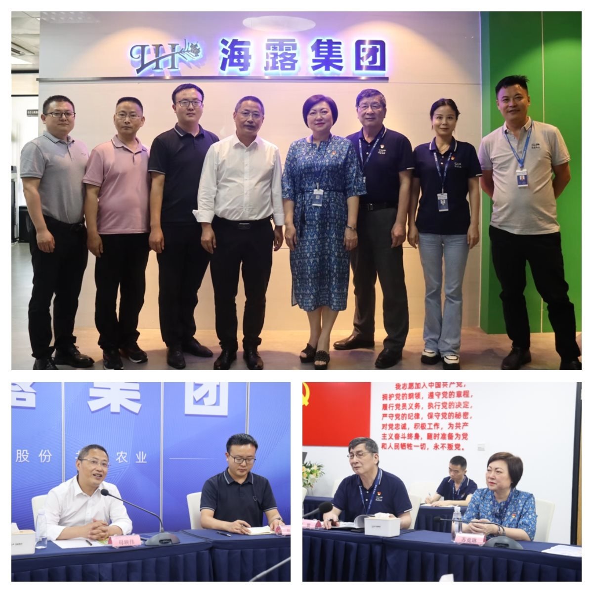 首页 - PNG电子官方网站