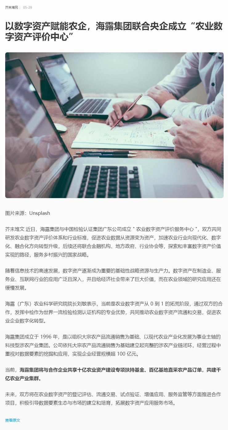 首页 - PNG电子官方网站
