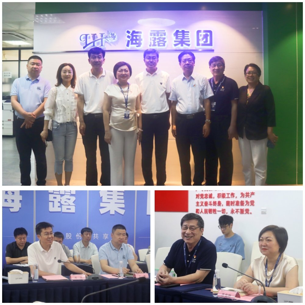 1-230612160944929 首页 - PNG电子官方网站