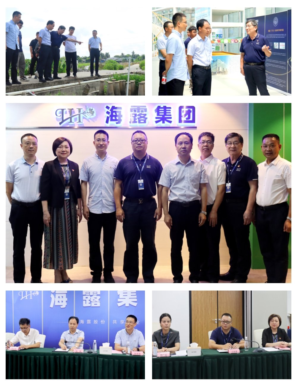 首页 - PNG电子官方网站