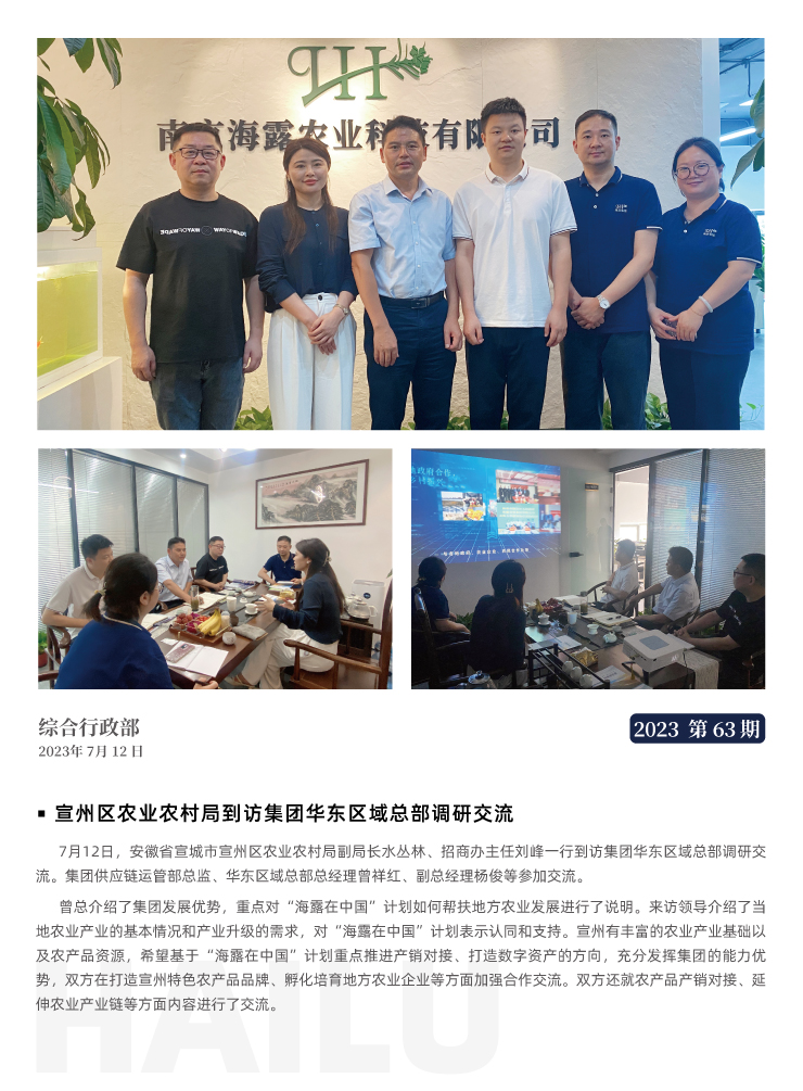 首页 - PNG电子官方网站