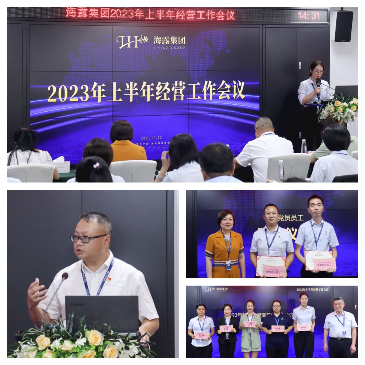 首页 - PNG电子官方网站
