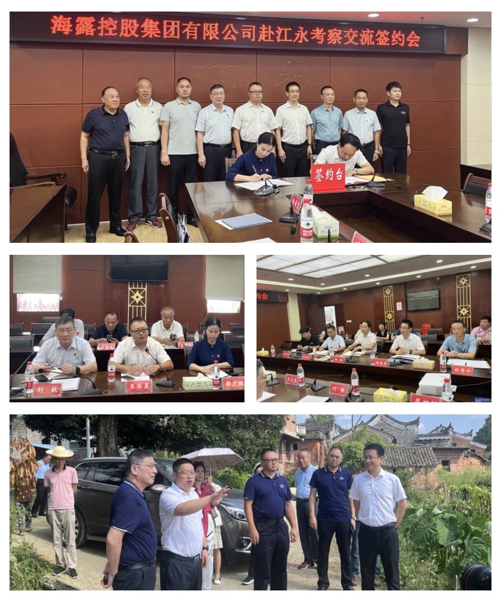 首页 - PNG电子官方网站