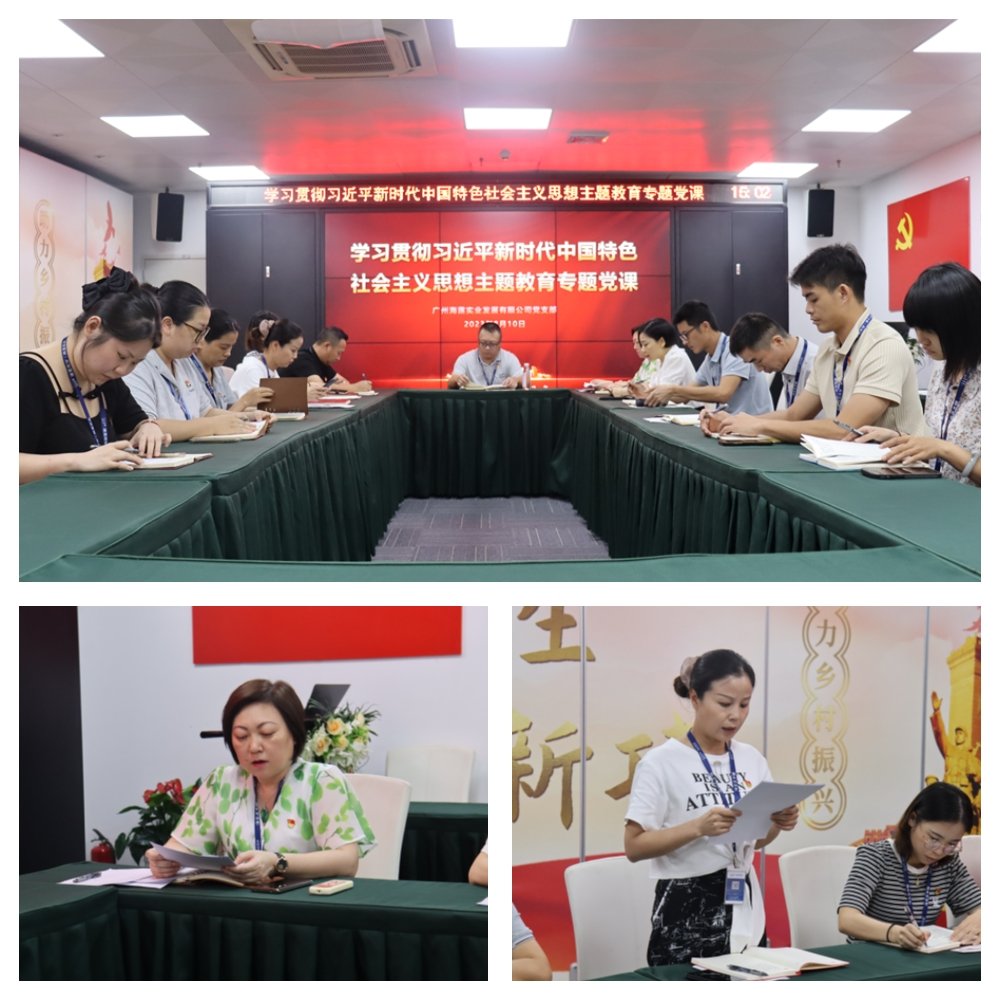 首页 - PNG电子官方网站
