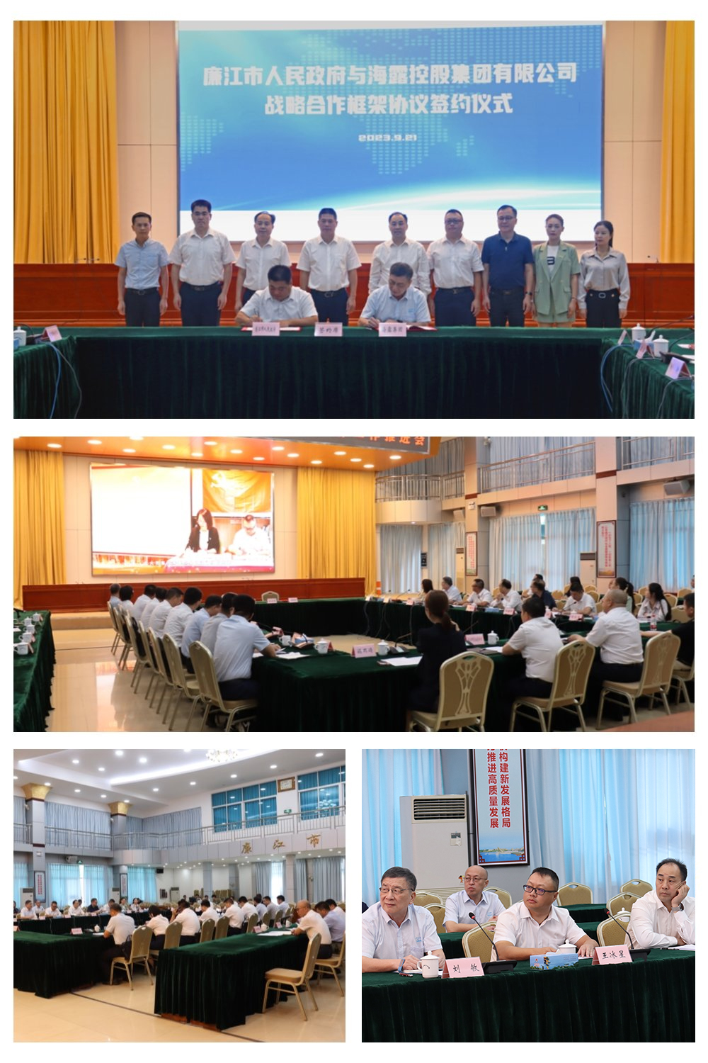首页 - PNG电子官方网站