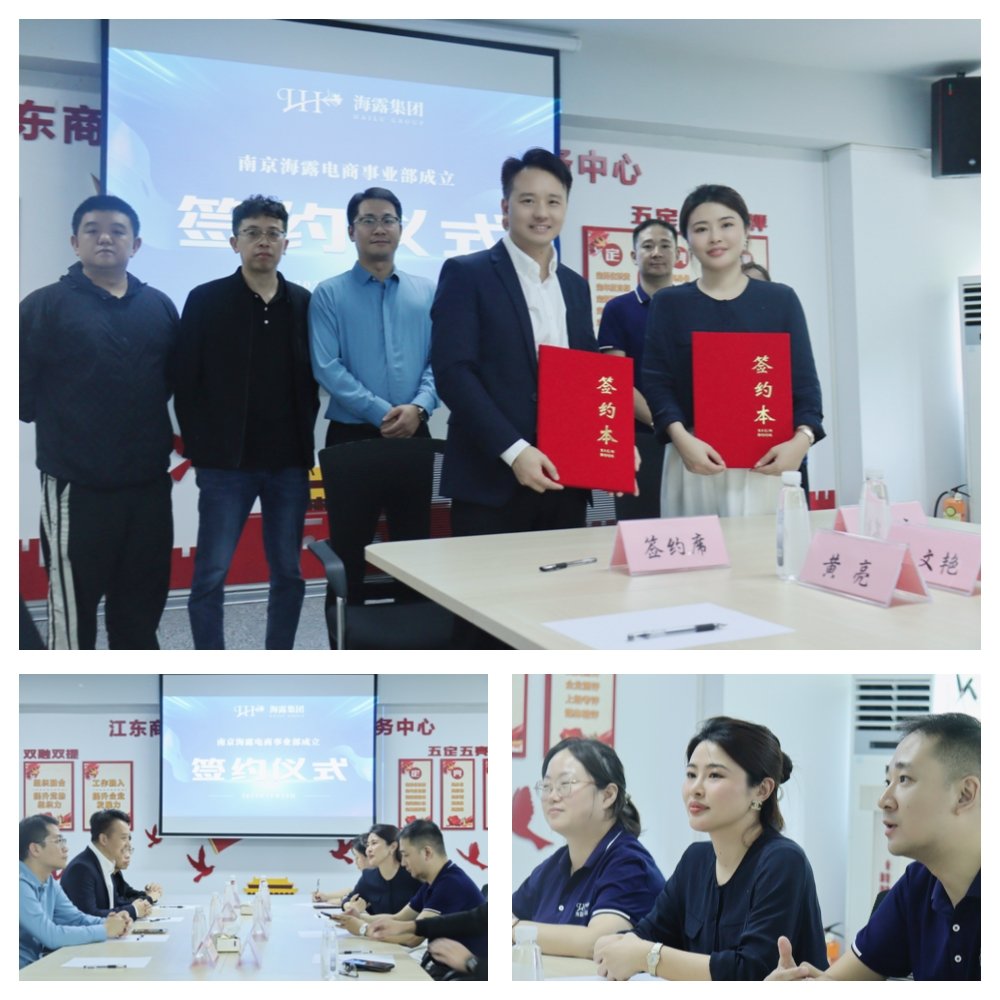 首页 - PNG电子官方网站