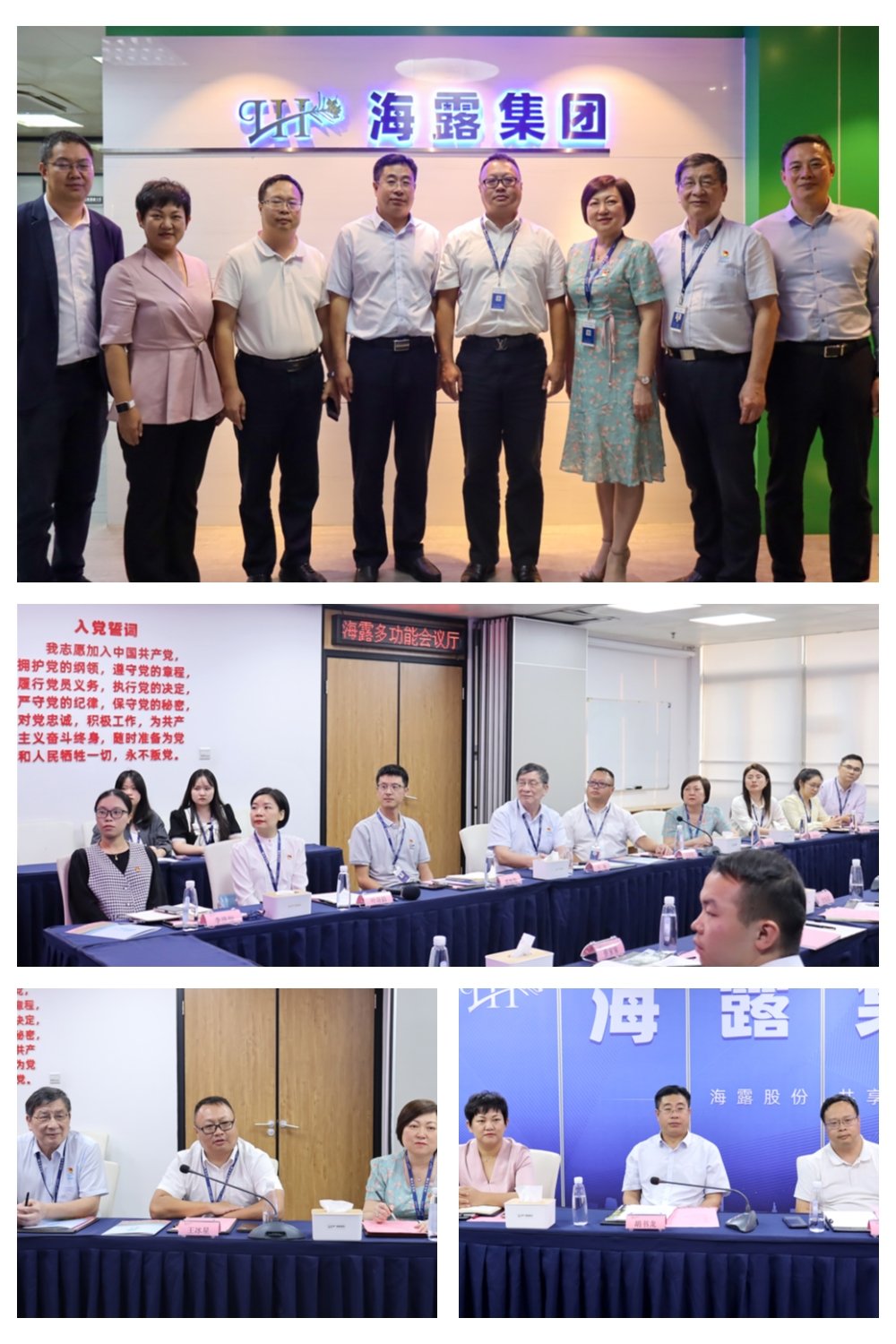 首页 - PNG电子官方网站