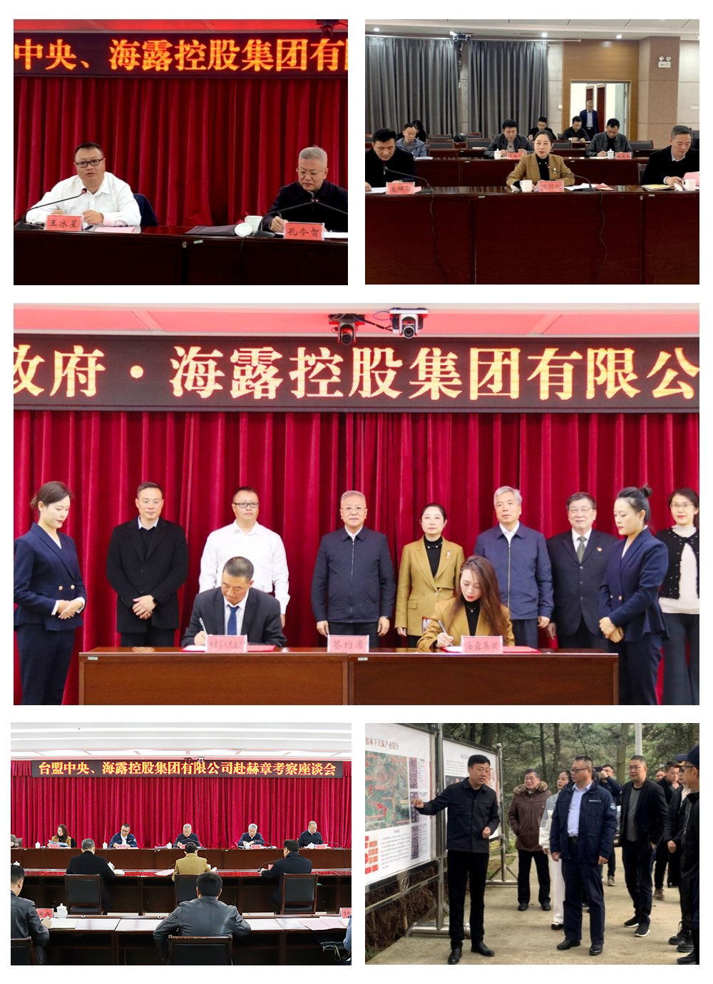 1-231120092ZK07 首页 - PNG电子官方网站