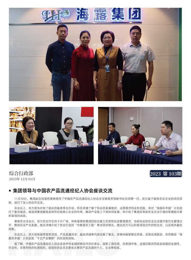 首页 - PNG电子官方网站