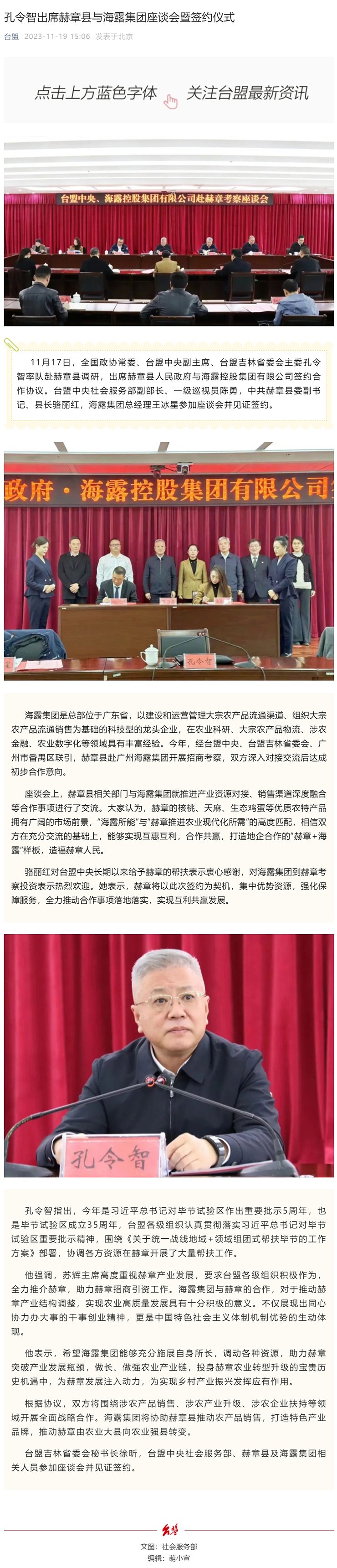 首页 - PNG电子官方网站