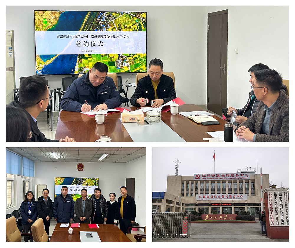 首页 - PNG电子官方网站