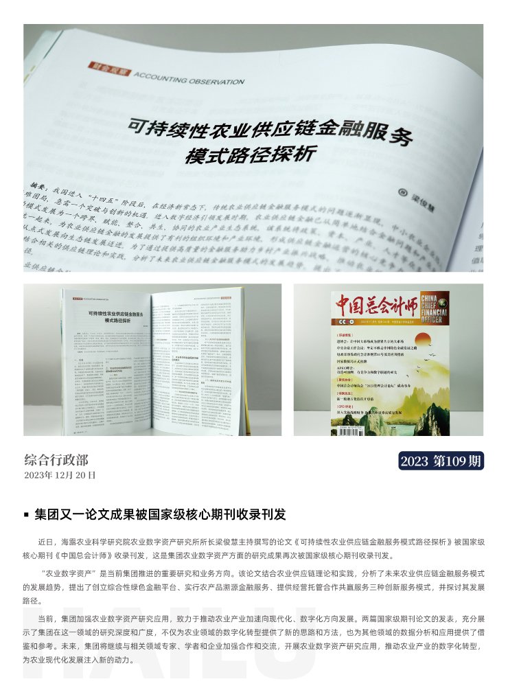 首页 - PNG电子官方网站