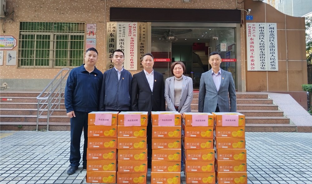 首页 - PNG电子官方网站